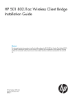 HP 501 Wireless Client Bridge Installation Manual