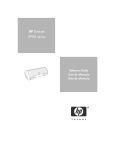 HP 3900 series User's Manual