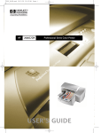 HP 2500C/CM User's Manual