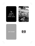 HP 2300c Series User's Manual