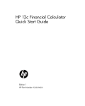 HP 12c Quick Start Manual