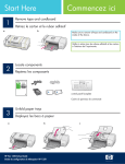 HP 1250 User's Manual