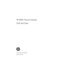 HP 10bII+ Quick Start Manual