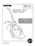 Hoover SteamVac Steam Vac Duo Deep Cleaner User's Manual