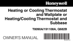 Honeywell T8090A/191108A User's Manual