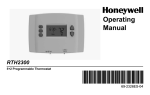 Honeywell RTH2300 User's Manual