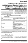 Honeywell Q682A User's Manual