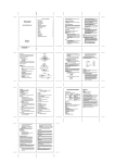 Honeywell PCR191W User's Manual