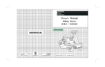 Honda H3011H User's Manual