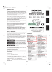 Honda GX340 User's Manual