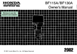 Honda BF130A User's Manual