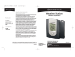 HoMedics DWS-170 User's Manual