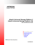 Hitachi Universal Storage Platform V User's Manual