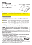 Hitachi Projector IPJ-AW250NM User's Manual