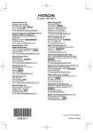 Hitachi CP-A222WN User's Manual