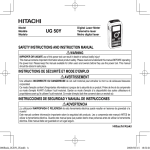 Hitachi Koki USA 50Y User's Manual