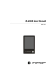 Hip Street HS-2805 User's Manual