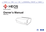 HEOS AMP User's Manual