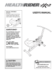 HealthRider HRCR4896.0 User's Manual