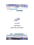 Hawking Technology H-WU300 User's Manual
