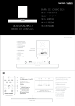 Harman Kardon SB 26 Quick Start Guide