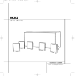 Harman Kardon HKTS1 User's Manual