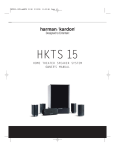 Harman Kardon HKTS 15 User's Manual