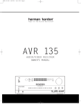Harman Kardon AVR 135 User's Manual