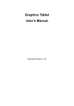 Hanvon Graphicpal 0504 User's Manual