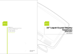 Hannspree ST59-23A1 User's Manual