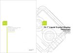 Hannspree F651-12A1 User's Manual