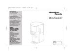 Hamilton Beach 840177100 User's Manual