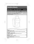 Hamilton Beach 840148101 User's Manual