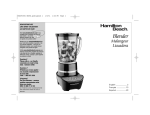 Hamilton Beach 53208 User's Manual
