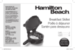 Hamilton Beach 26047 User's Manual