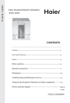 Haier WQP4-2000N User's Manual