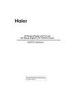 Haier LT22R3CBW User's Manual