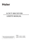 Haier L1510B-A User's Manual