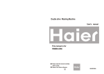 Haier HWM90-0566 User's Manual