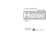 Haier HWM6802 User's Manual
