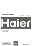 Haier HWM60-0523S User's Manual
