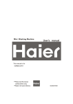 Haier HWM20-0701 User's Manual