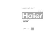 Haier HWM110-0566 User's Manual