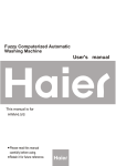 Haier HWM-6.5/S User's Manual