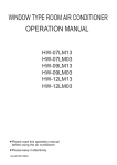 Haier HW-09LM03 User's Manual