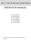Haier HSU-07HV03 User's Manual