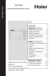 Haier HR-7803D User's Manual