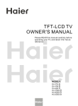 Haier HL37B User's Manual