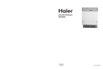 Haier HDW700BI User's Manual