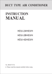 Haier HDU-24H03/H User's Manual